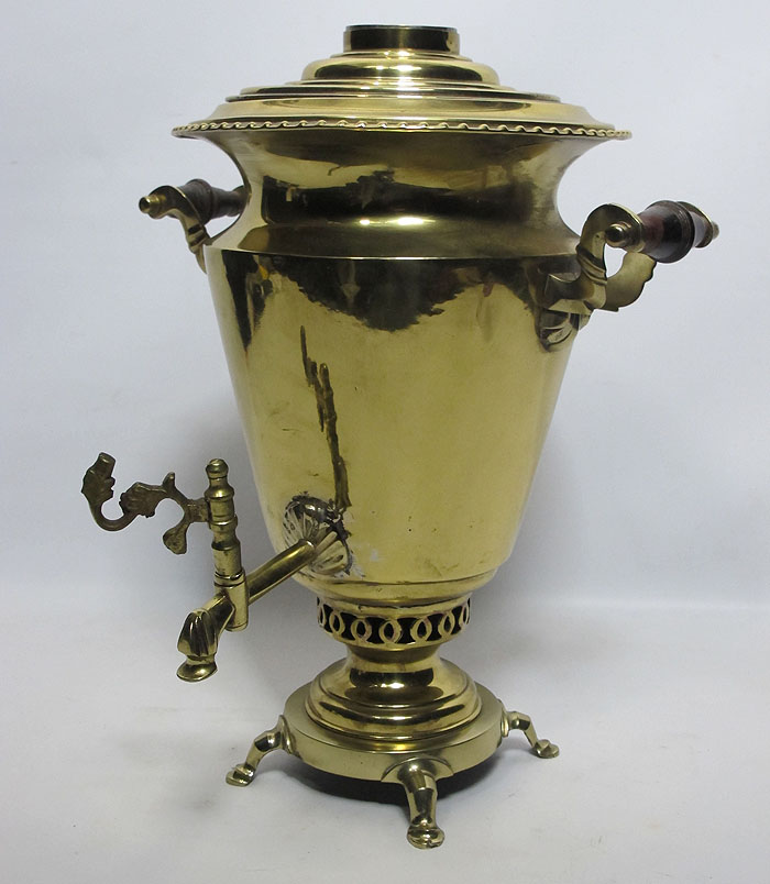 Antique Russian Imperial Brass 17" Marked Samovar Tea/Coffee/Water Urn